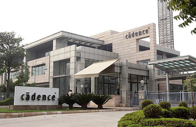 Technical Communications Engineer II At Cadence In Noida