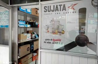 Technical Production Engineer / Techno-Commercial Engineer At Sujata In Delhi