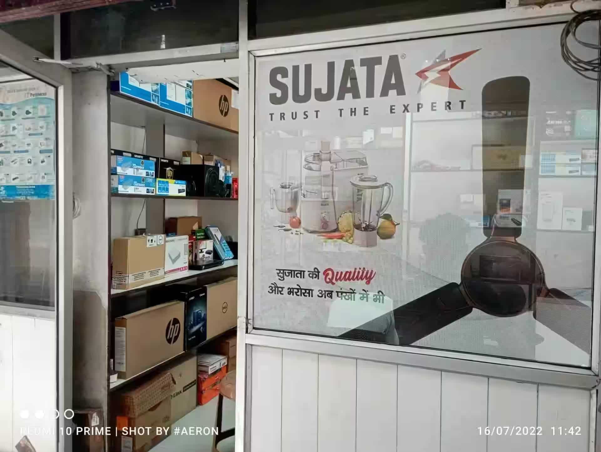 Technical Production Engineer / Techno-Commercial Engineer At Sujata In Delhi Technical Production Engineer / Techno-Commercial Engineer At Sujata In Delhi